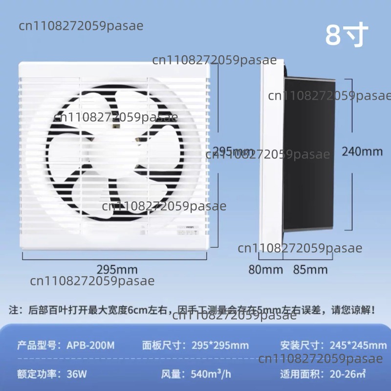 Window-Mounted Exhaust Fan for - đánh giá và giá Home Bathroom Ventilation