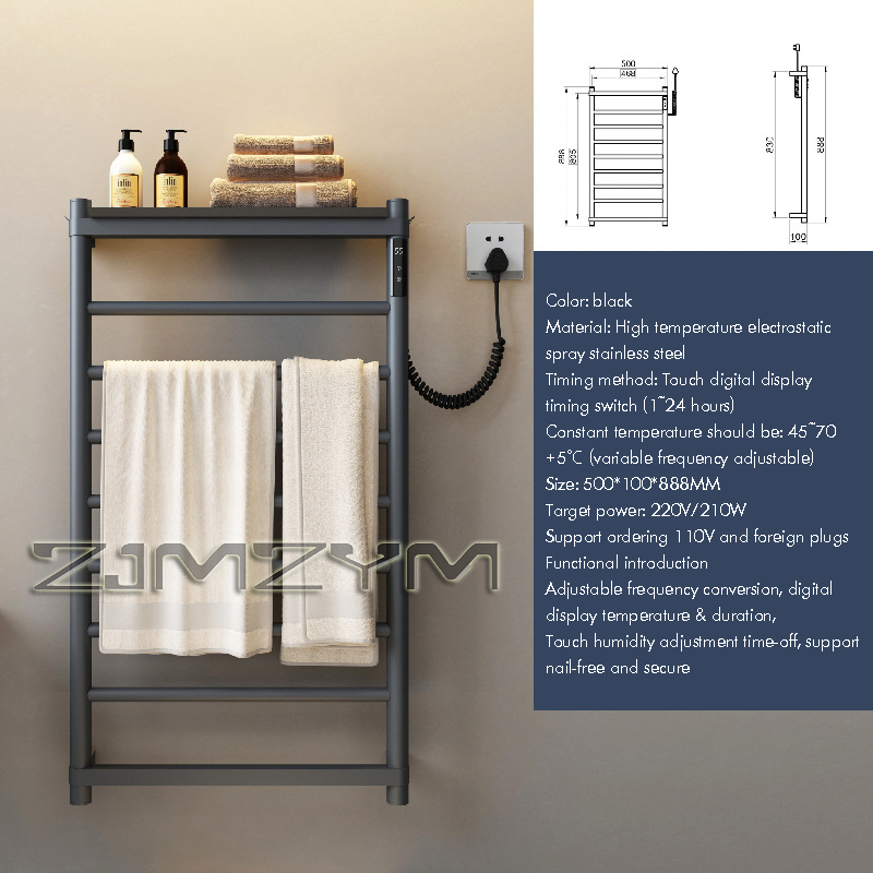 Bathroom Electric Towel Rack D - đánh giá và giá Towel Warmer Electric