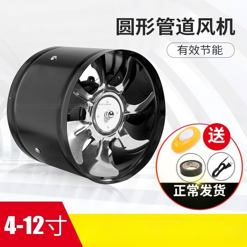 Silent High Airflow Kitchen Ba - đánh giá và giá Home Bathroom Ventilation
