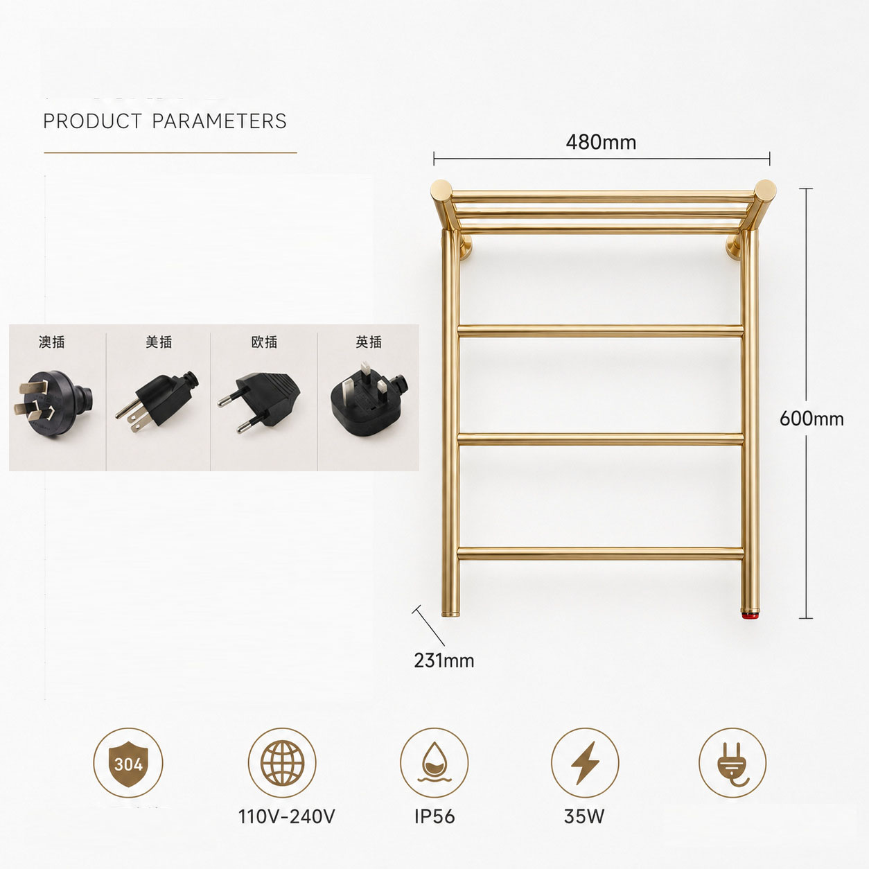 2026 New Gold Wall-Mounted Ele - đánh giá và giá Towel Warmer Electric