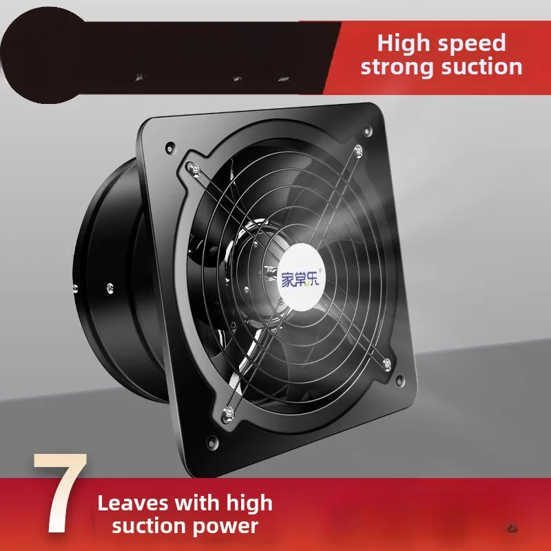 220V Ultra Quiet Powerful Exha - đánh giá và giá Home Bathroom Ventilation