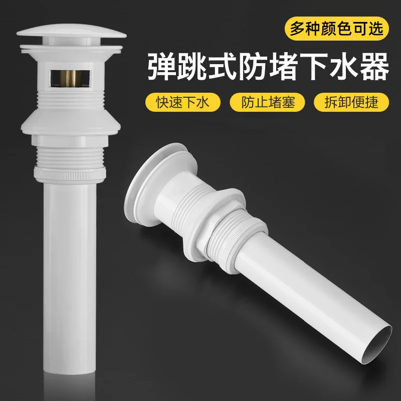 Pop-up basin waste Universal w - đánh giá và giá Home Bathroom Fittings