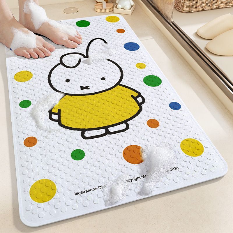 Anime Miffy Bathroom Floor Mat - đánh giá và giá Non Slip Bath Mat