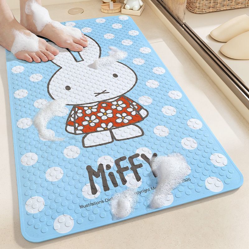 Anime Miffy Bathroom Floor Mat - đánh giá và giá Non Slip Bath Mat