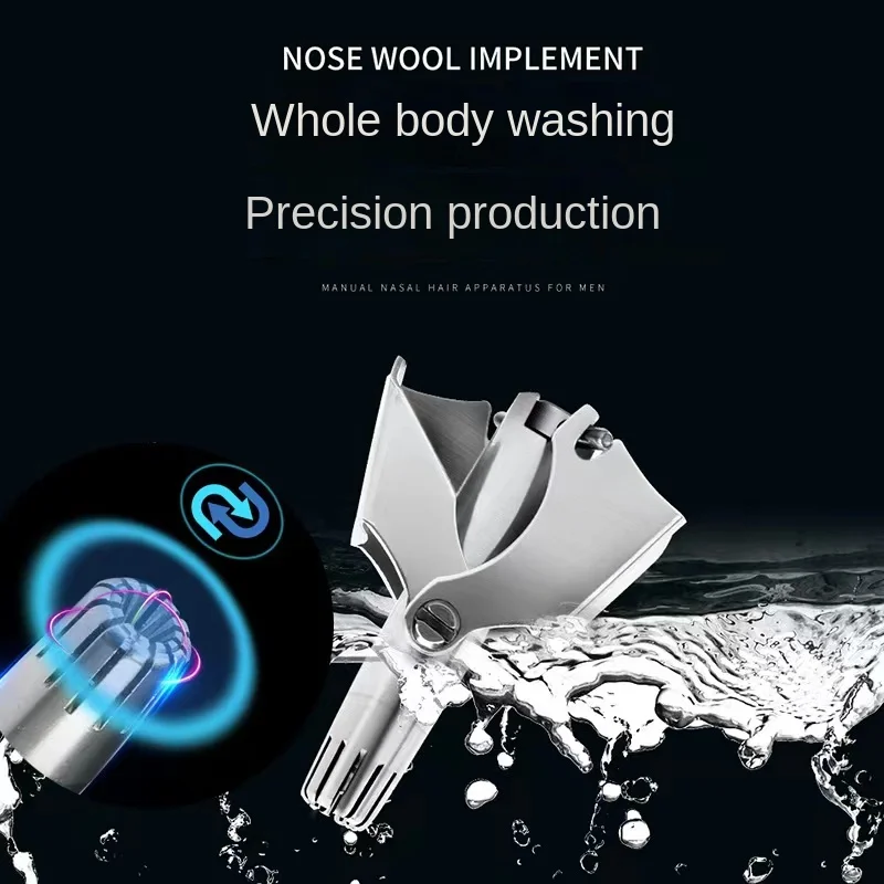 Nose Hair Trimmer Bathroom Sup - đánh giá và giá Home One Bathroom Accessories