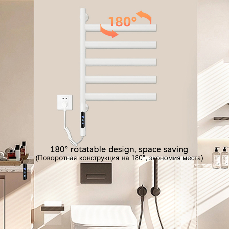 Black/White/Gray Electric Heat - đánh giá và giá Towel Warmer Electric