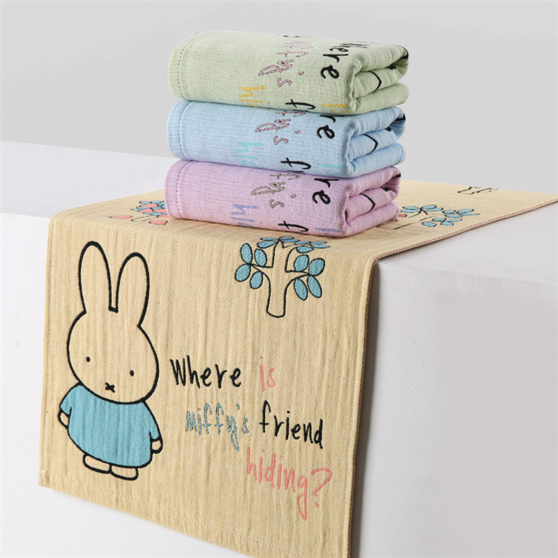 Miffy 100% Cotton Gauze Towel, - đánh giá và giá Home Bathroom Set