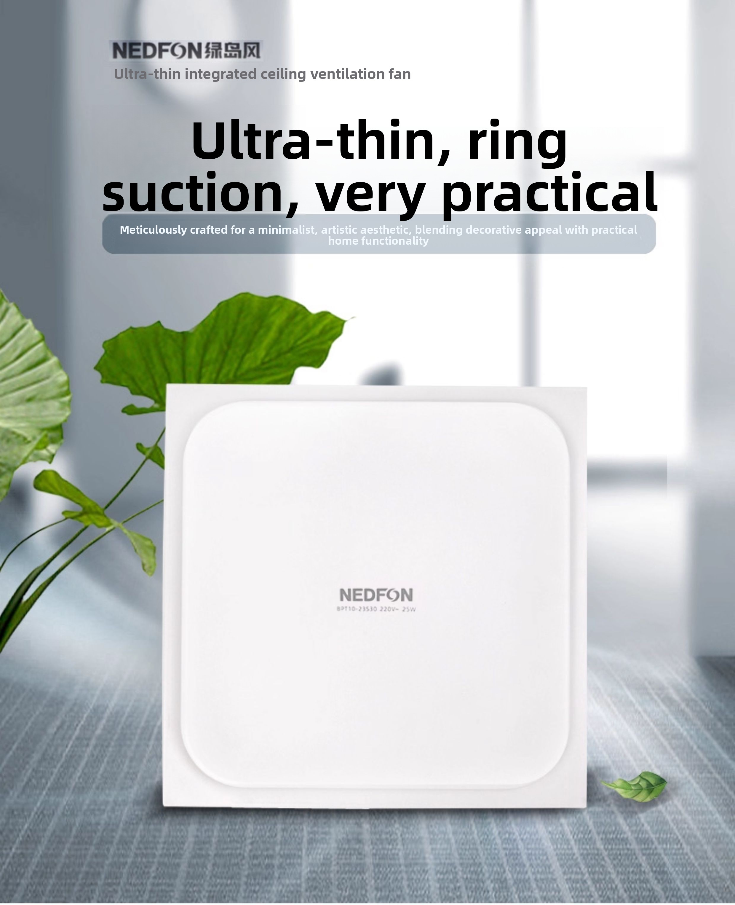 Ultra-thin and powerful integr - đánh giá và giá Home Bathroom Ventilation