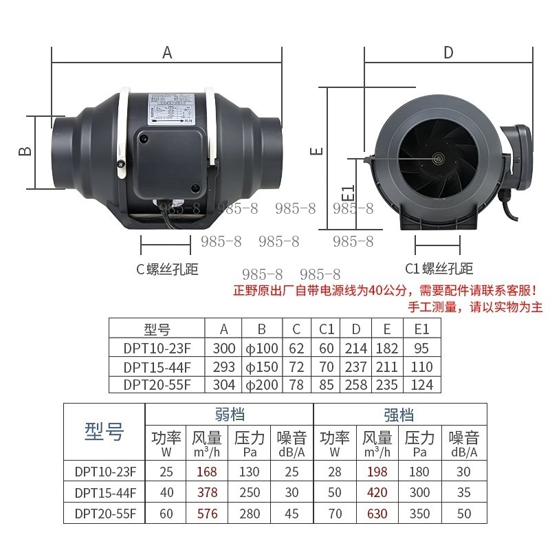 Mixed Flow Ventilation System  - đánh giá và giá Home Bathroom Ventilation