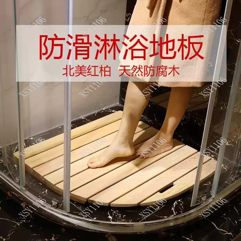 Non-Slip Wooden Bath Mat Anti- - đánh giá và giá Non Slip Bath Mat