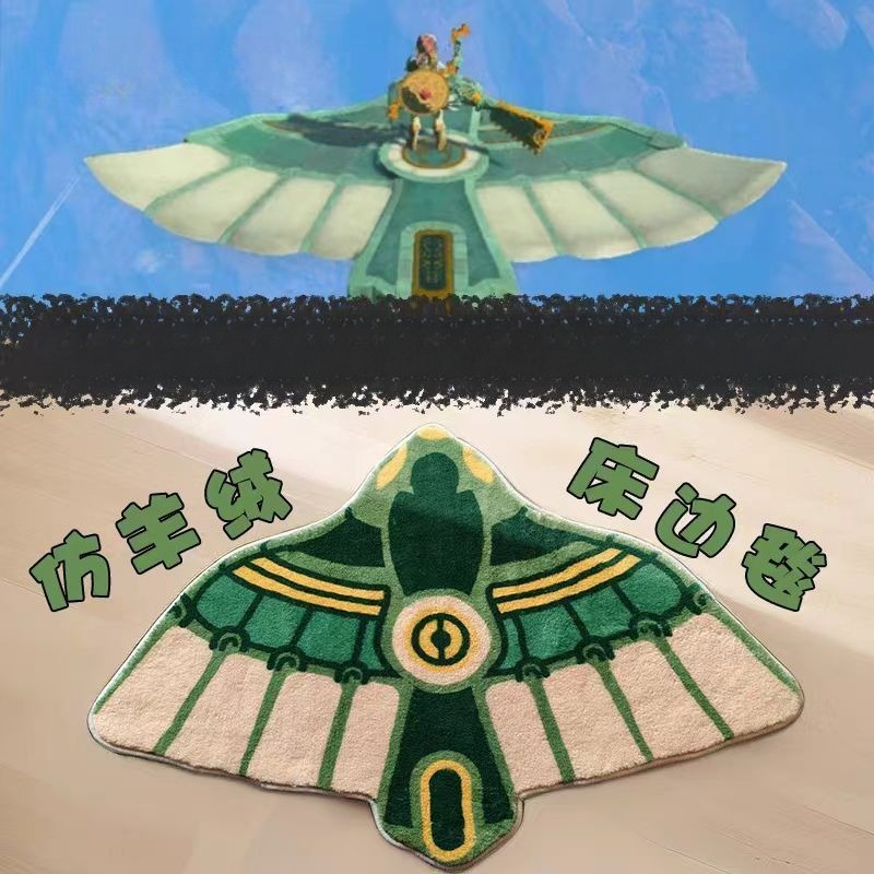 Anime Bath Mat Zelda Kingdom C - đánh giá và giá Non Slip Bath Mat