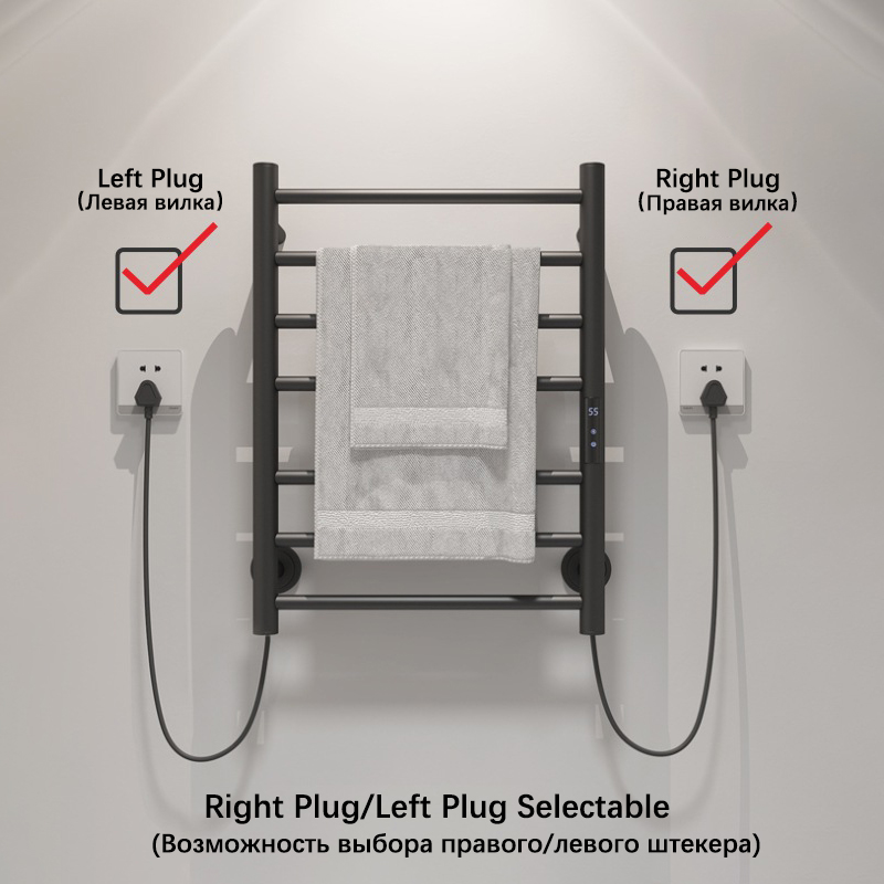 Black/White Bathroom Electric  - đánh giá và giá Towel Warmer Electric